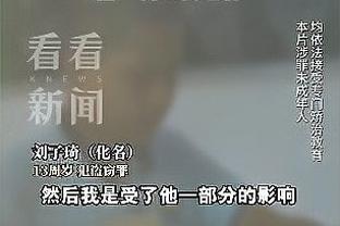 丁俊晖捐助孙继海“海选未来”足球计划！300万筹款目标已达成
